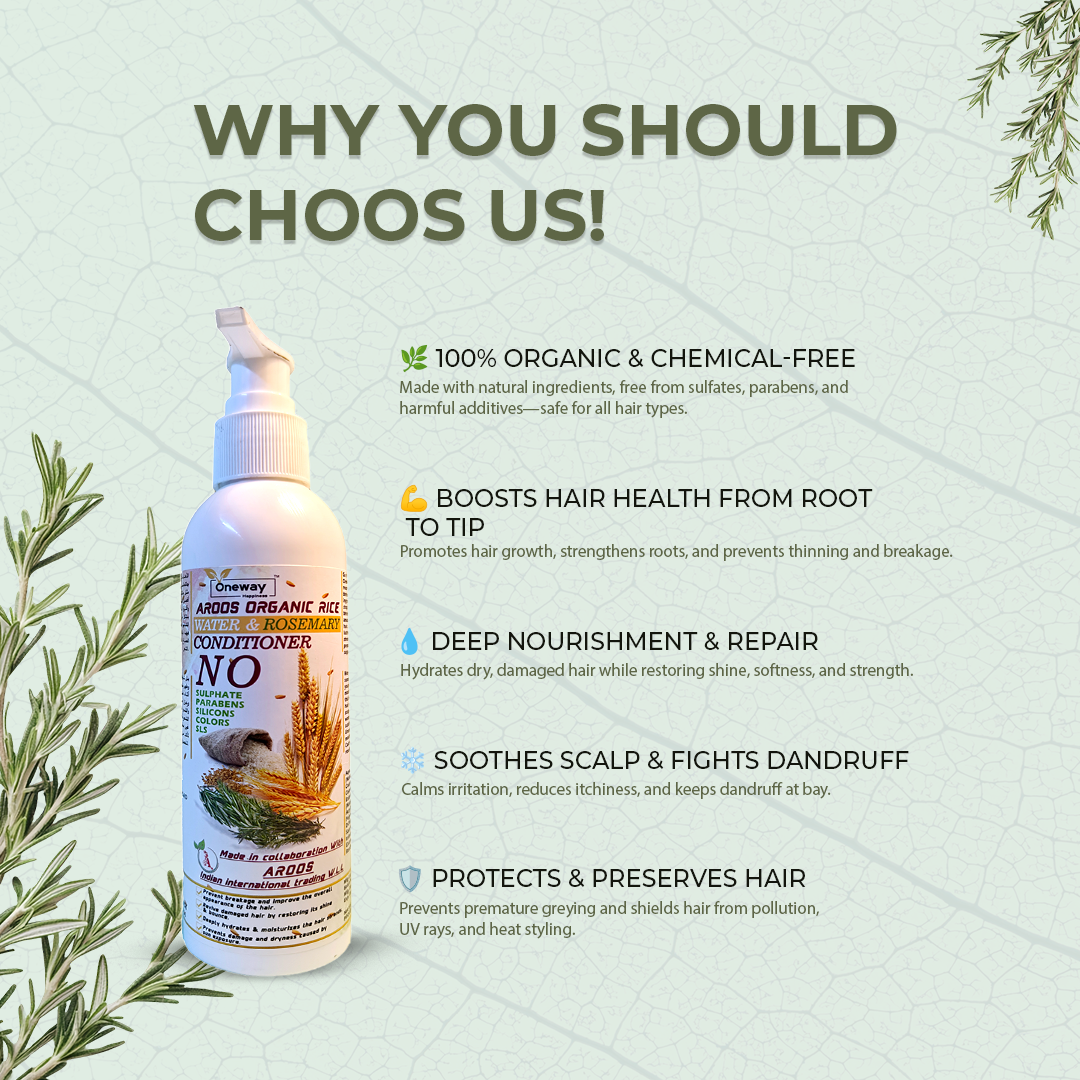 Aroos Organic Rosemary & Rice Water Conditioner